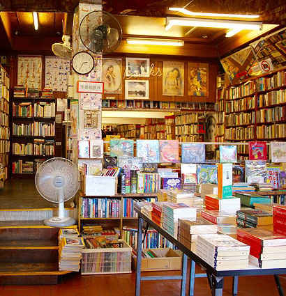 la segunda guerra mundial winston churchill